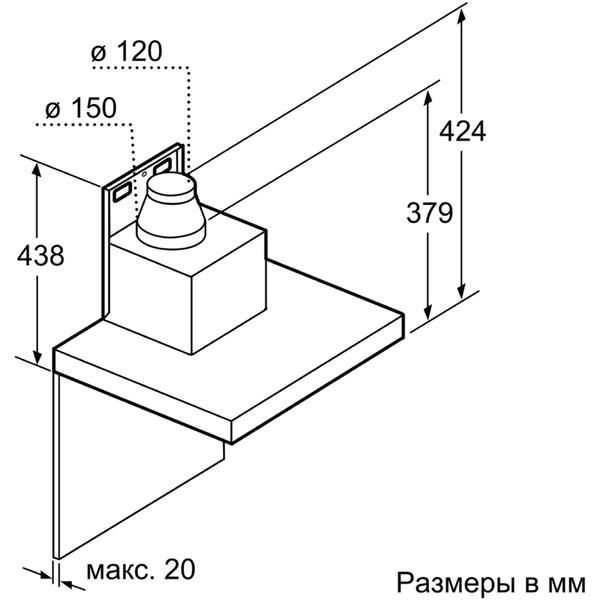 Вытяжка Siemens LC68BIT50