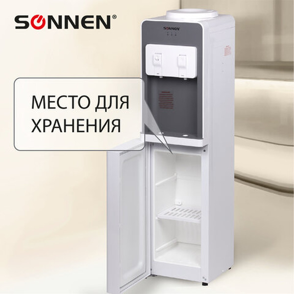 Кулер Sonnen FSC-02BA 455416 (серый)