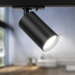 Трековый светильник ЭРА TR39-GU10