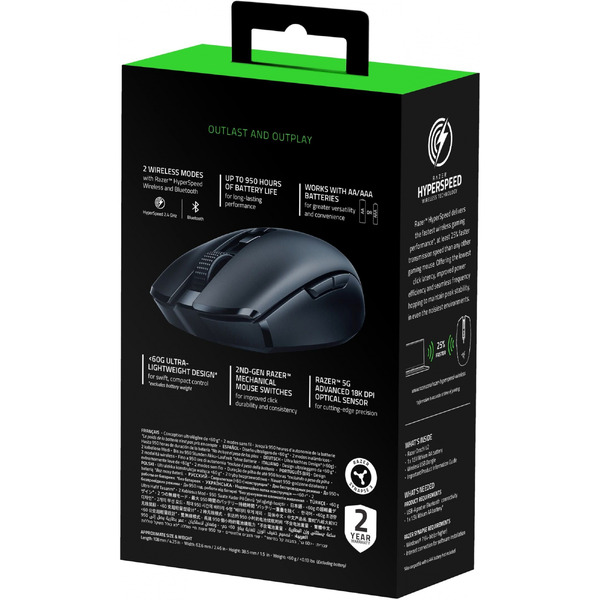Мышь Razer Orochi V2 (RZ01-03730100-R3G1)