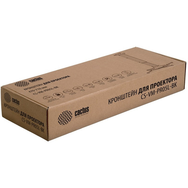 Кронштейн для проектора CACTUS CS-VM-PR05L-BK