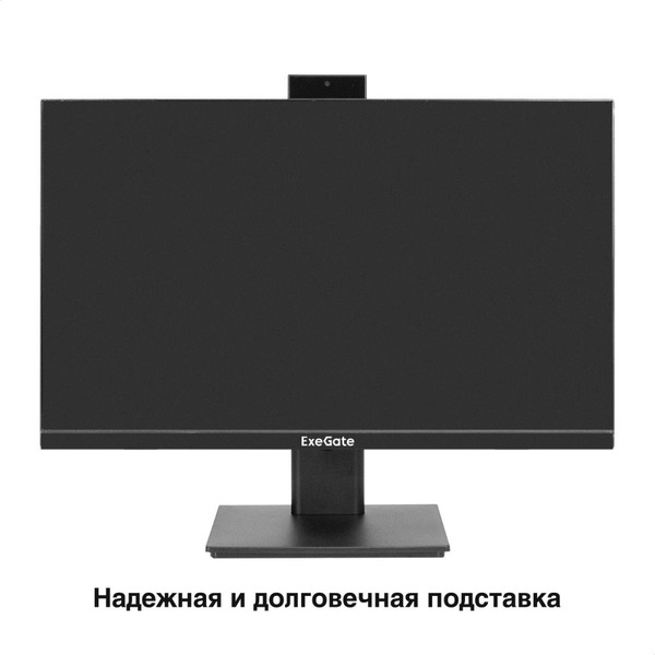 Монитор ExeGate SuperView EA2400A EX298879RUS
