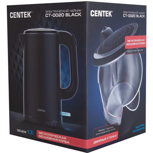 Электрочайник CENTEK CT-0020 (черный)