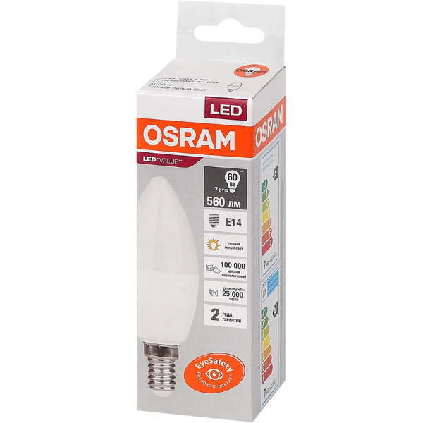 Лампа светодиодная OSRAM B60 7W 3000K Е14