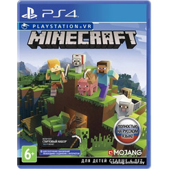 Игра Minecraft (PS VR compatible) для PlayStation 4 (русские субтитры)