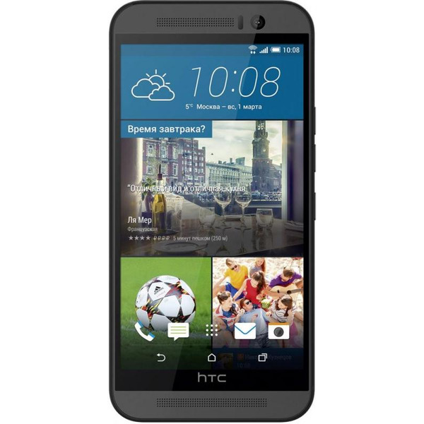 Смартфон HTC One (M9) серый/металлик