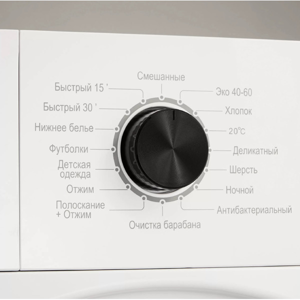 Стиральная машина Evelux EW 61125 B