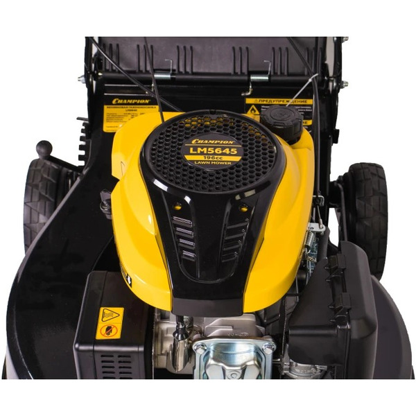 Газонокосилка бензиновая Champion LM5645