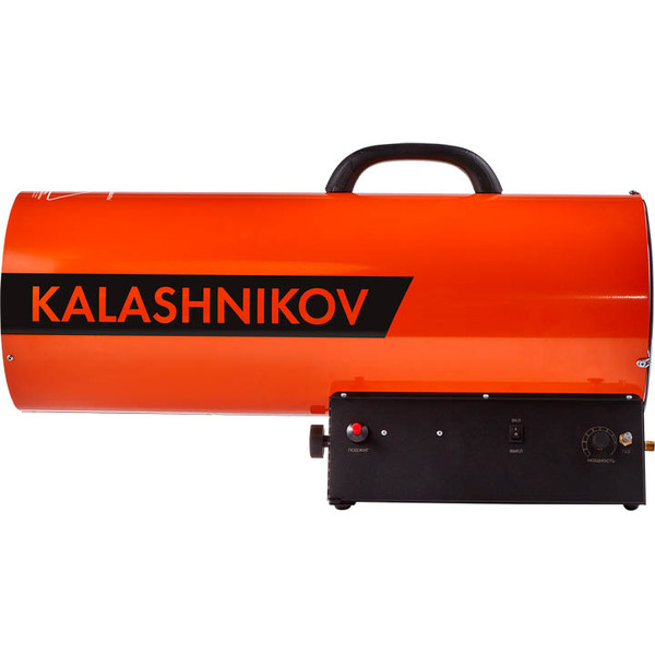 Пушка газовая KALASHNIKOV KHG-85