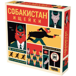 Настольная игра Hobby World Собакистан: Ищейки 952190