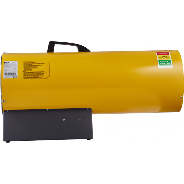 Тепловая пушка Ballu BHG-85