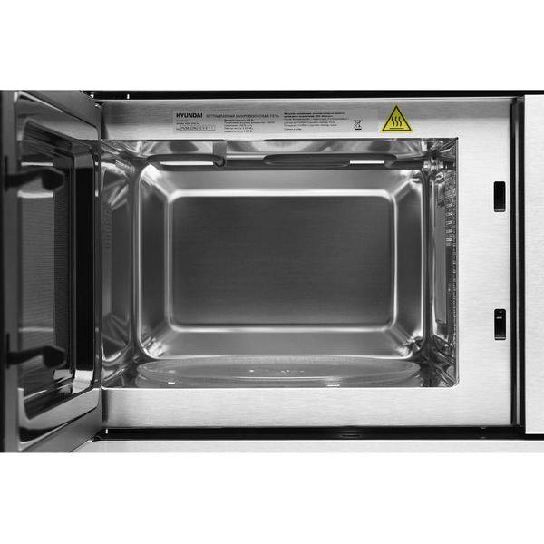 Встраиваемая микроволновая печь Hyundai HBW 2040 IX (серебристый)