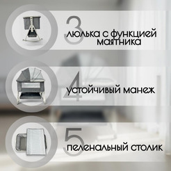 Детская кроватка BubaGo Velina LUX BGL 182-11 (серый)