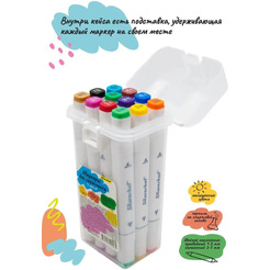 Набор маркеров для скетчинга Silwerhof (12 цв)