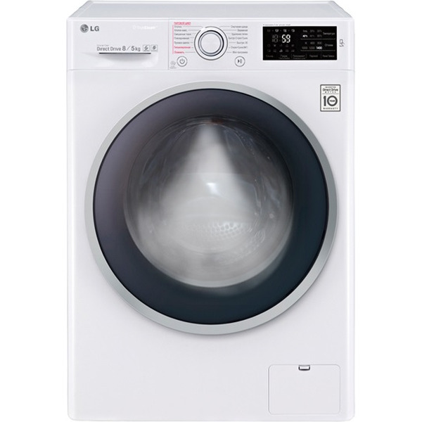 Стирально-сушильная машина LG F14U2TDH1N