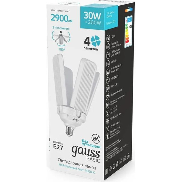 Светодиодная лампочка Gauss Basic 30W 2900lm 4000K E27 Клевер-4 11732232