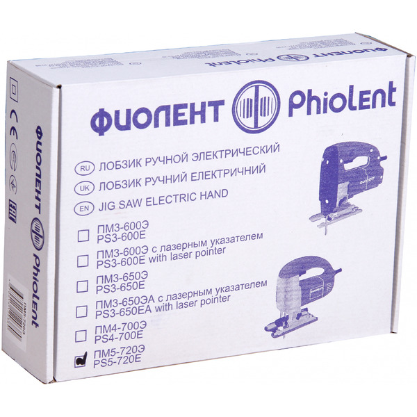 Лобзик электрический ФИОЛЕНТ ПМ 5-720 Э (ИДФР298256003-К3)
