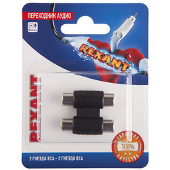 Адаптер Rexant 06-0165-A