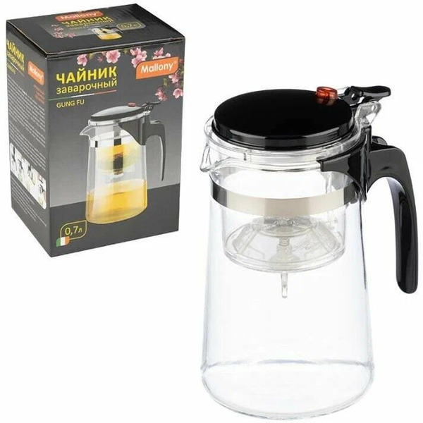 Заварочный чайник Mallony Gung Fu (004533)