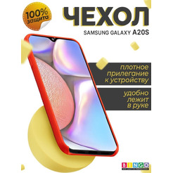 Бампер Bingo Liquid TPU для SAMSUNG Galaxy A20S Красный