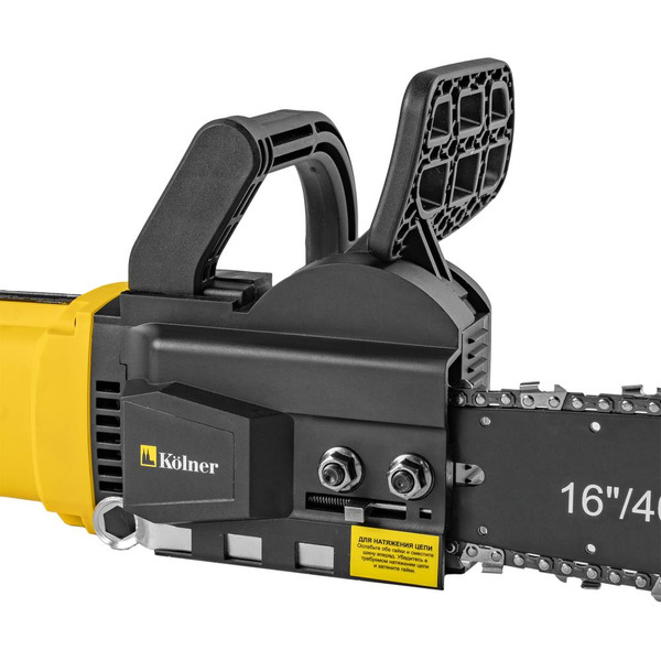 Электрическая пила KOLNER KECS 40/1900L