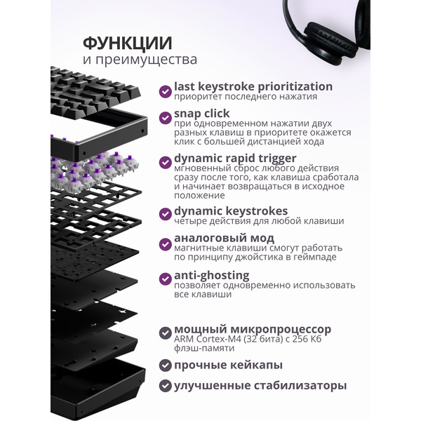 Клавиатура Keychron K8H-J1 Nebula Switch черная