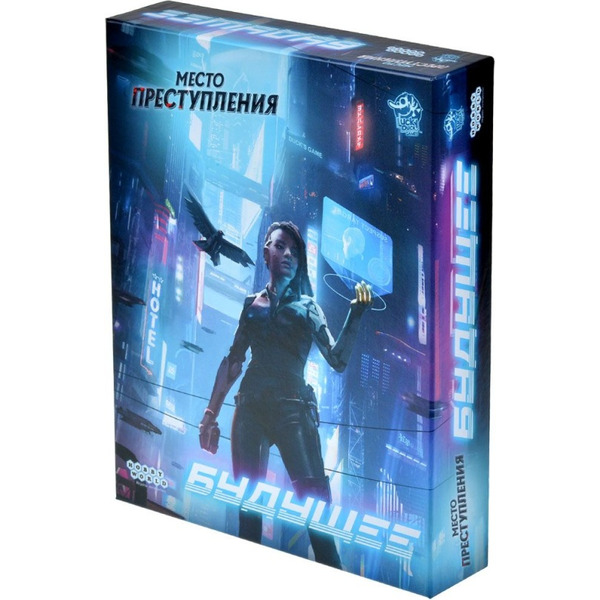 Настольная игра Мир Хобби Место преступления: Будущее 915487