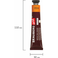 Краски масляные художественные BRAUBERG ART PREMIERE 191460