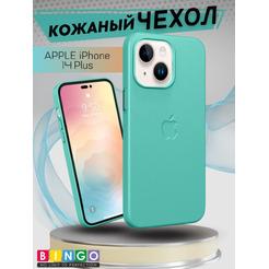 Бампер BINGO Leather Magsafe для iPhone 14 Plus Мята