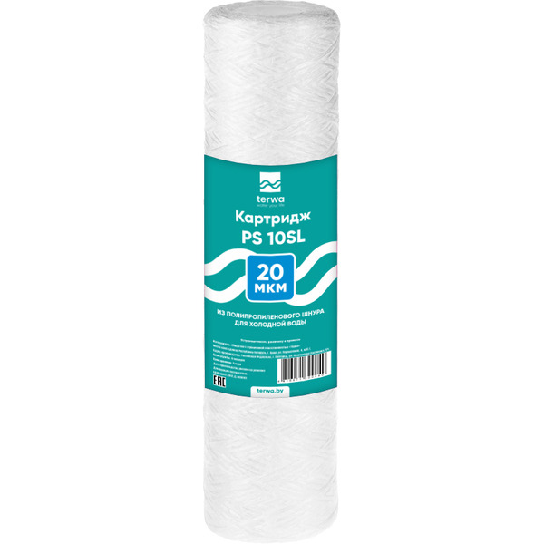 Картридж для механической очистки воды (нить) Terwa PS 10 SL 20 мкм