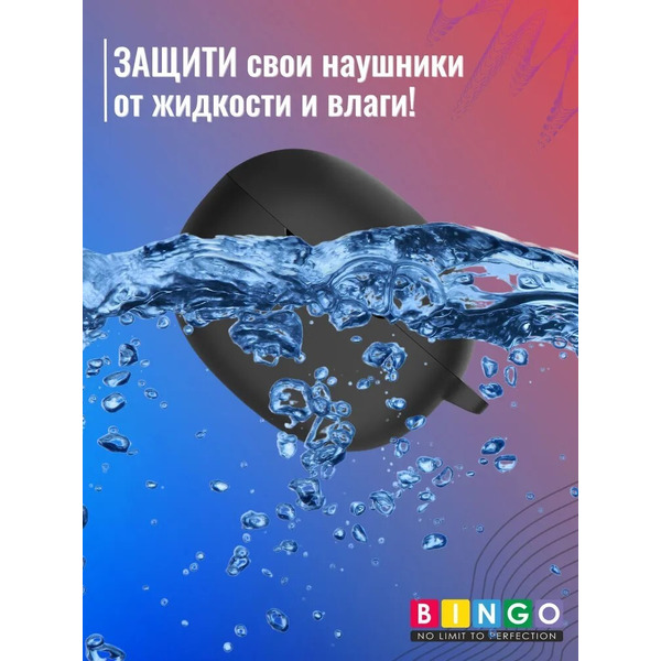 Чехол Bingo Silicone для Realme Buds T100 (черный)
