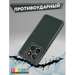 Бампер Bingo Gold Line для XIAOMI 14 Pro Зеленый