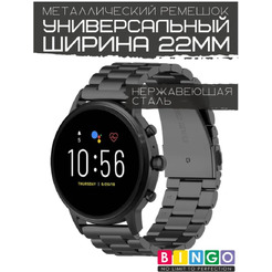 Ремешок Bingo Stainless для часов 22мм Черный