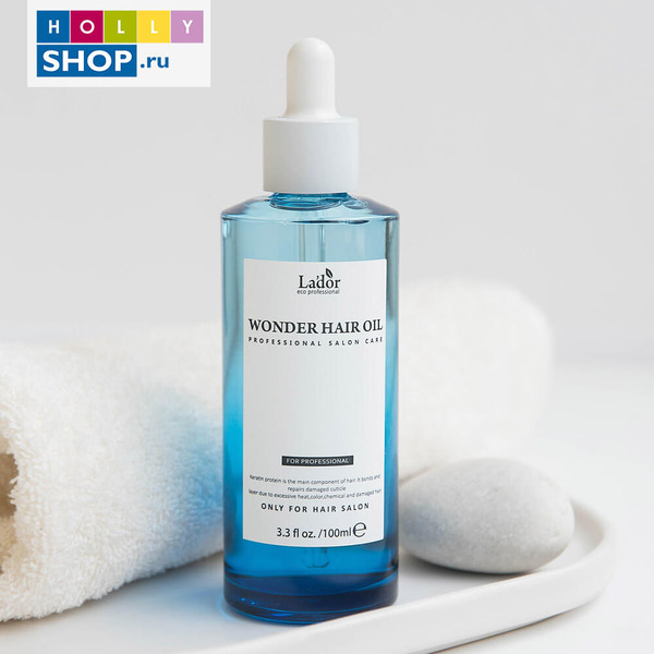 Увлажняющее масло для восстановления блеска волос Lador Wonder Hair Oil, 100 мл