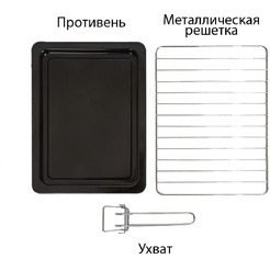 Мини-печь Supra MTS-2595