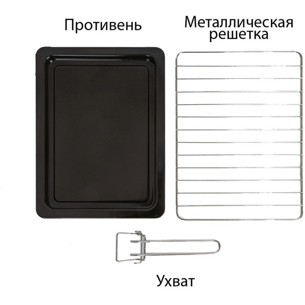 Мини-печь Supra MTS-2595