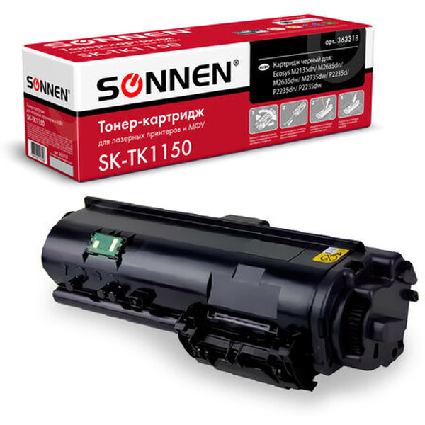 Картридж Sonnen SK-TK1150 (аналог Kyocera TK-1150)
