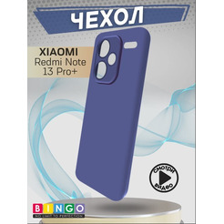 Бампер Bingo Liquid TPU для XIAOMI Redmi Note 13 Pro+ Синий