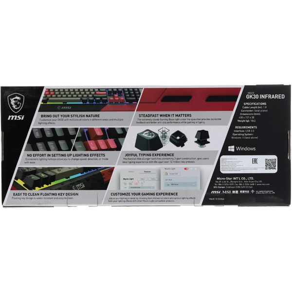 Клавиатура MSI Vigor GK30 Infrared (черный)