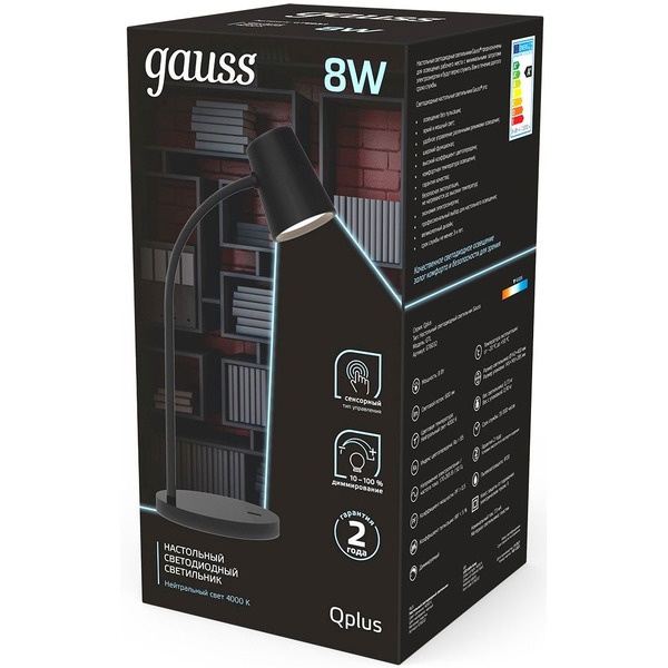 Светильник Gauss GTL603 (GT6032)