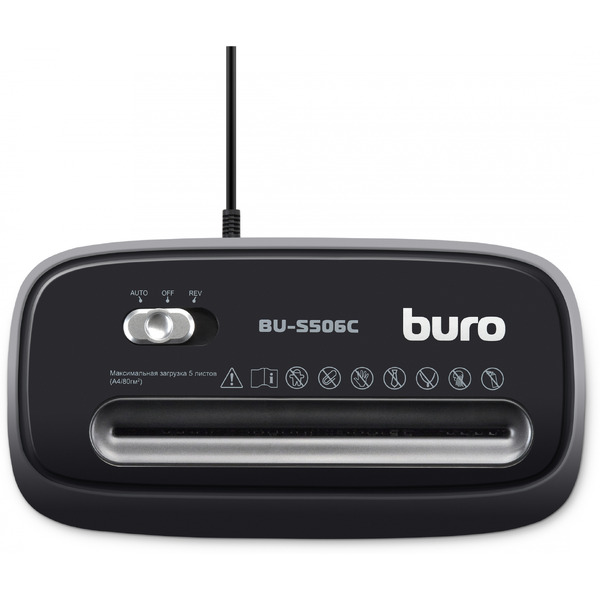 Шредер Buro Home BU-S506C