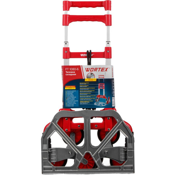 Тележка складная WORTEX FT 1080-6 (1323380)