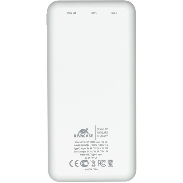 Внешний аккумулятор Rivacase VA2571 20000mAh (белый)