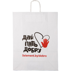 Пакет бумажный крафт белый большой "Дай пять Добру"
