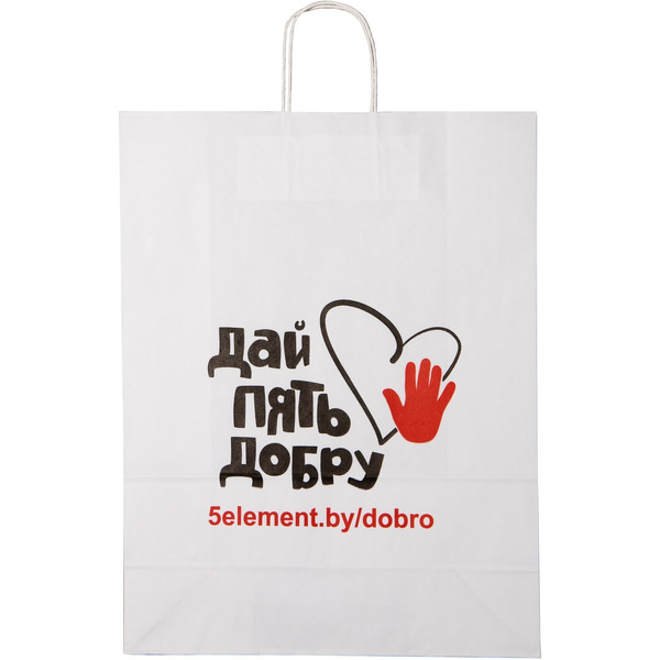 Пакет бумажный крафт белый большой "Дай пять Добру"