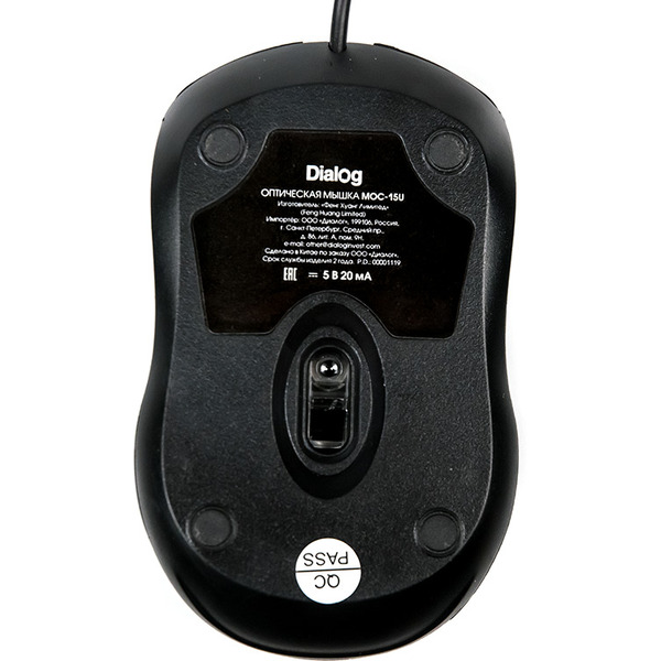 Мышь Dialog Comfort MOС-15U