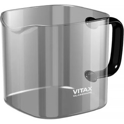 Заварочный чайник 4в1 Vitax Quattropot  VX-3316