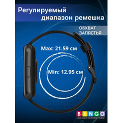 Ремешок Bingo Sport для HUAWEI Watch FIT 2 Classic/Active/Elegant (черный с синим)