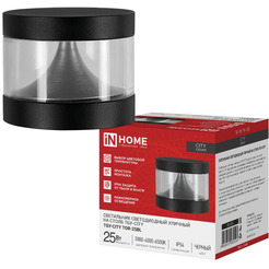 Светильник уличный светодиодный на столб INhome ТБУ-CITY TOR-25BL 25Вт