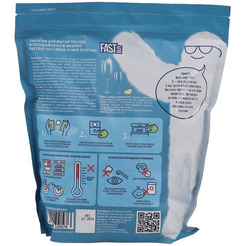 Таблетки для посудомоечных машин FASTBUY Lemon Power 100шт